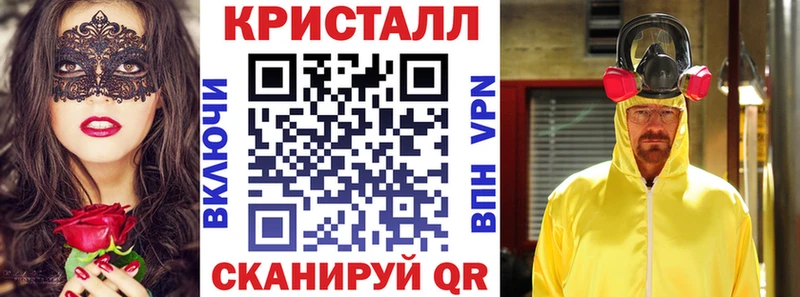 АМФ 97% Благодарный