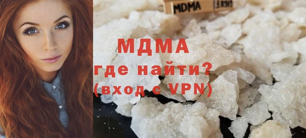 мефедрон мука Баксан