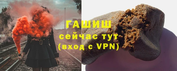 мефедрон мука Баксан