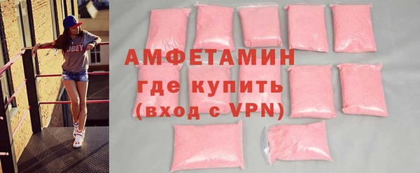 мефедрон мука Баксан