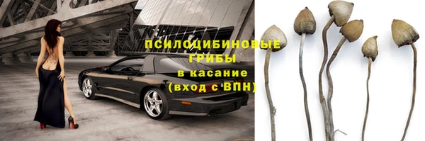 мефедрон мука Баксан