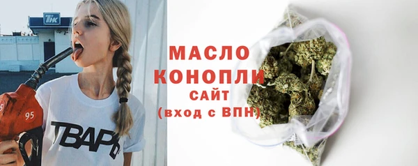 мефедрон мука Баксан