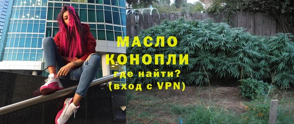 мефедрон мука Баксан