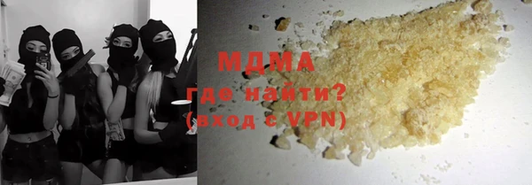 мефедрон мука Баксан