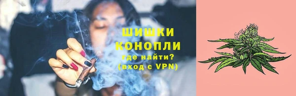 мефедрон мука Баксан