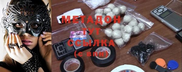 амф Пестово