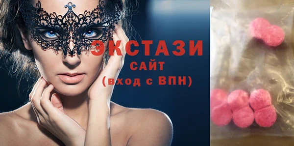 мефедрон мука Баксан