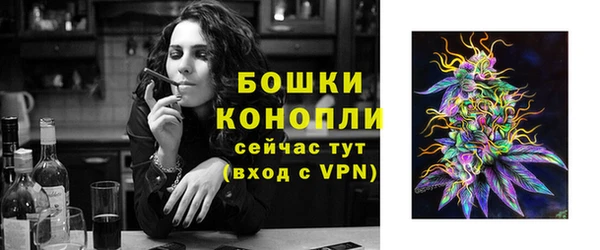 мефедрон мука Баксан