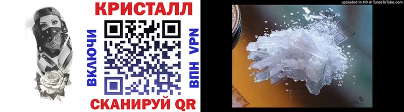 МЕТАМФЕТАМИН витя  Благодарный 