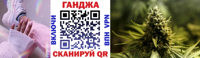 Бошки марихуана White Widow Благодарный